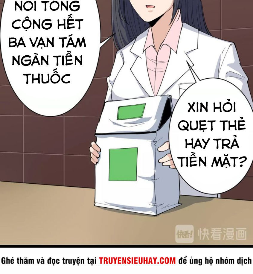 Cửa Hàng Đào Bảo Thông Tam Giới Chapter 20 - Trang 2