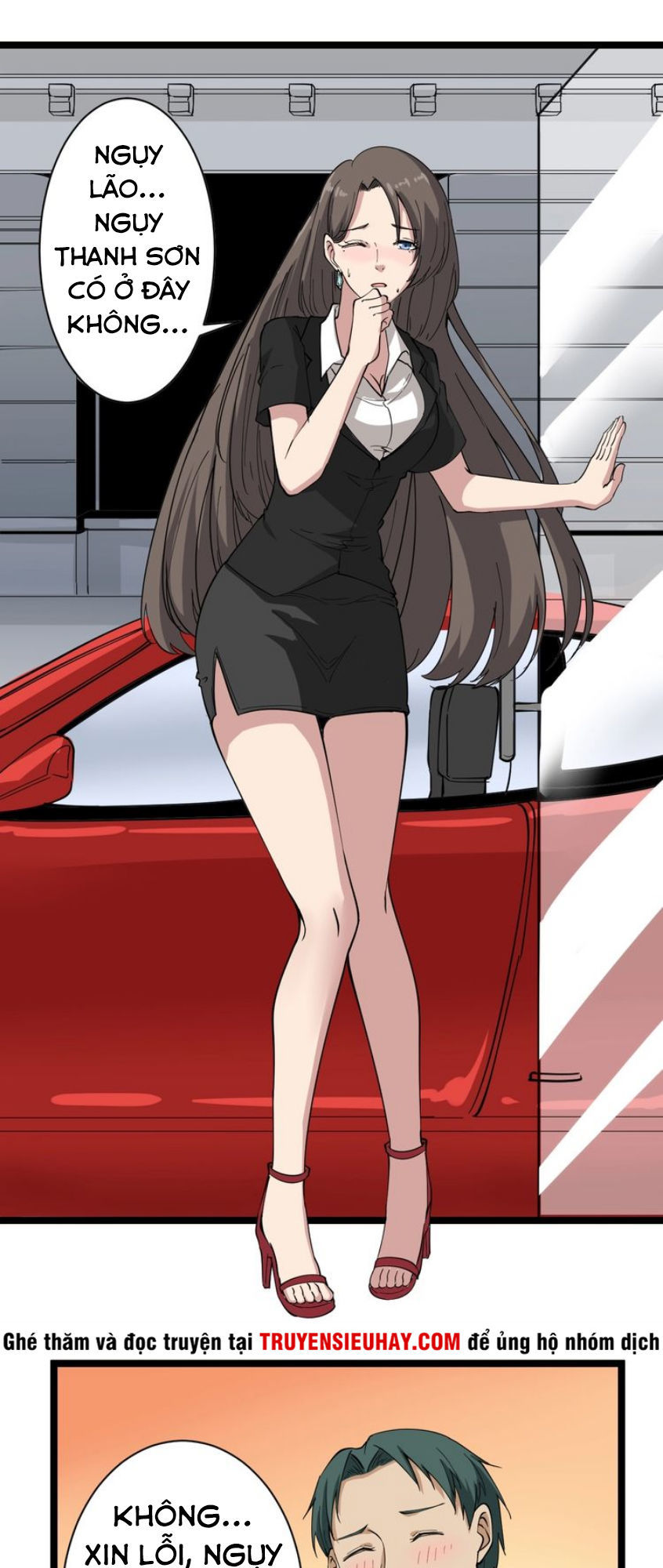 Cửa Hàng Đào Bảo Thông Tam Giới Chapter 20 - Trang 2