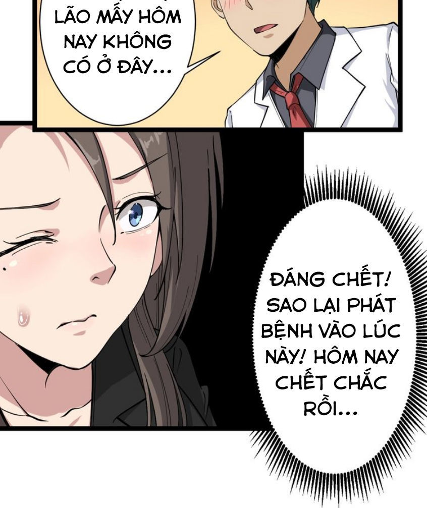 Cửa Hàng Đào Bảo Thông Tam Giới Chapter 20 - Trang 2