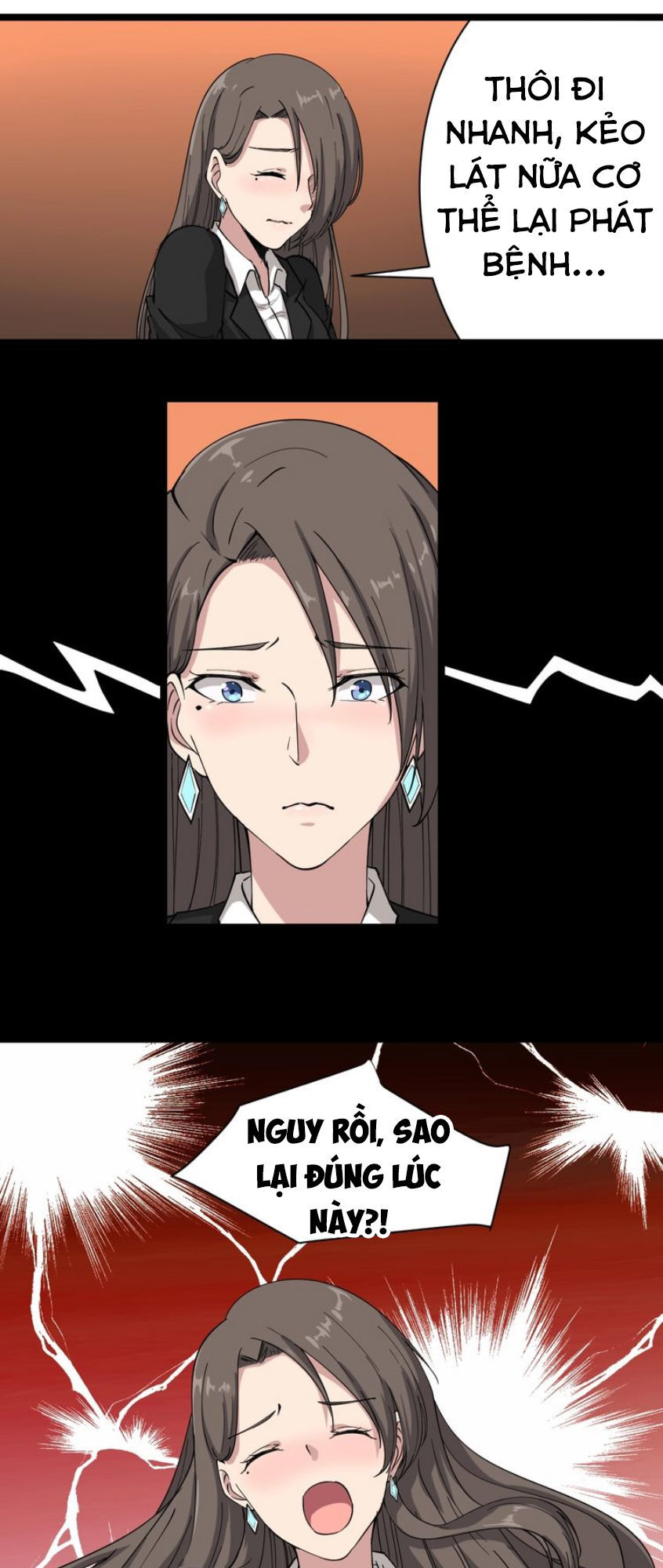 Cửa Hàng Đào Bảo Thông Tam Giới Chapter 20 - Trang 2