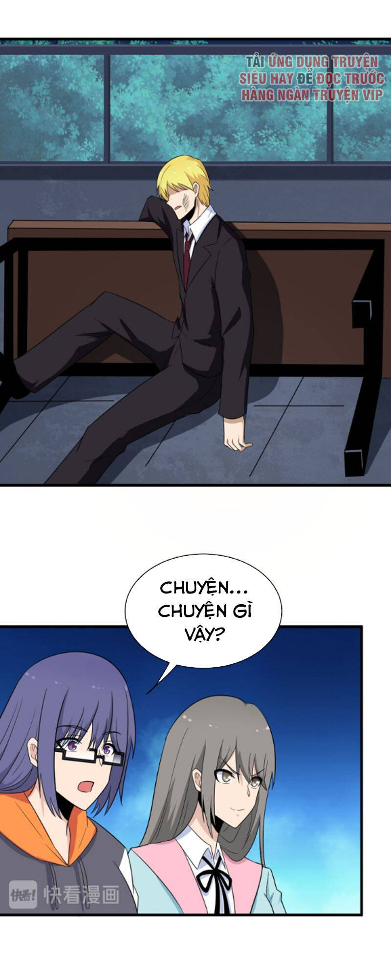 Cửa Hàng Đào Bảo Thông Tam Giới Chapter 200 - Trang 2