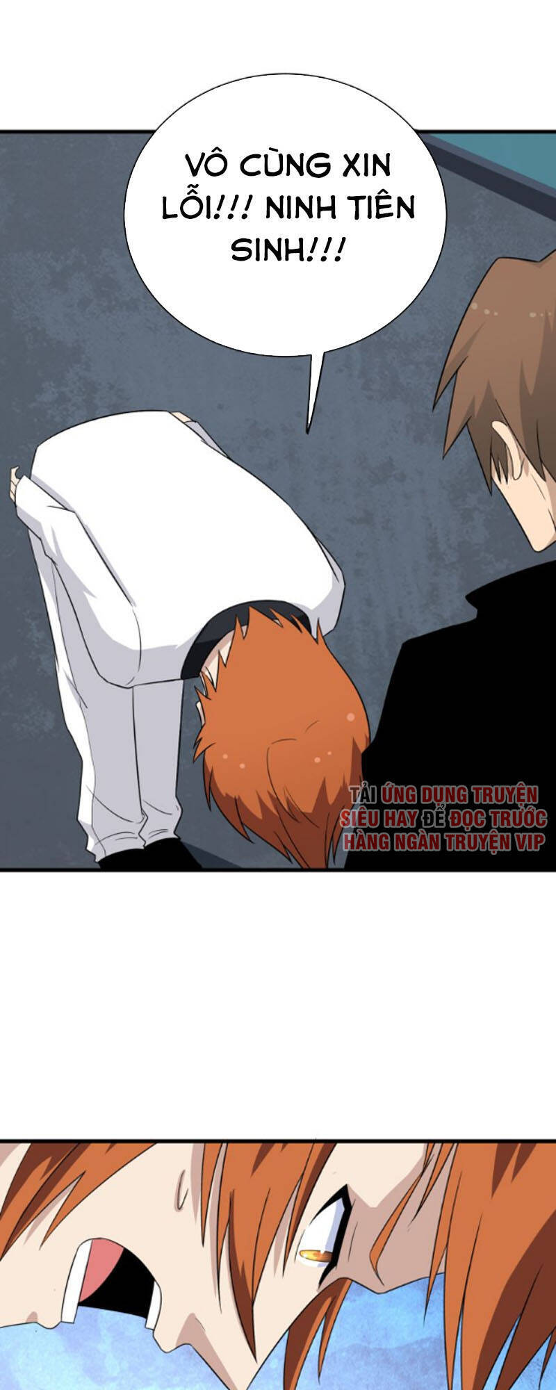 Cửa Hàng Đào Bảo Thông Tam Giới Chapter 200 - Trang 2