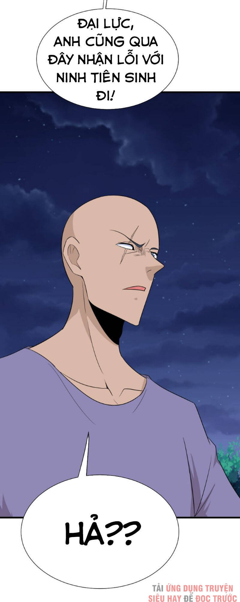Cửa Hàng Đào Bảo Thông Tam Giới Chapter 200 - Trang 2