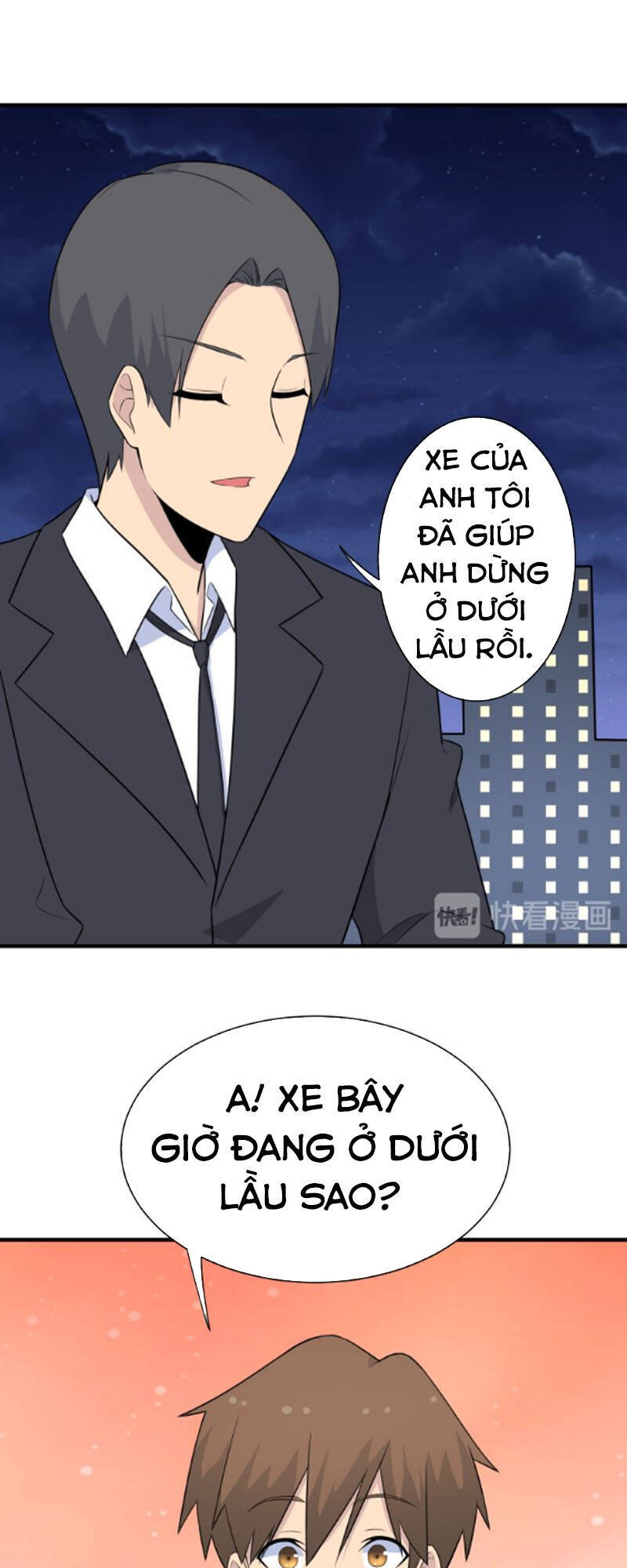 Cửa Hàng Đào Bảo Thông Tam Giới Chapter 201 - Trang 2