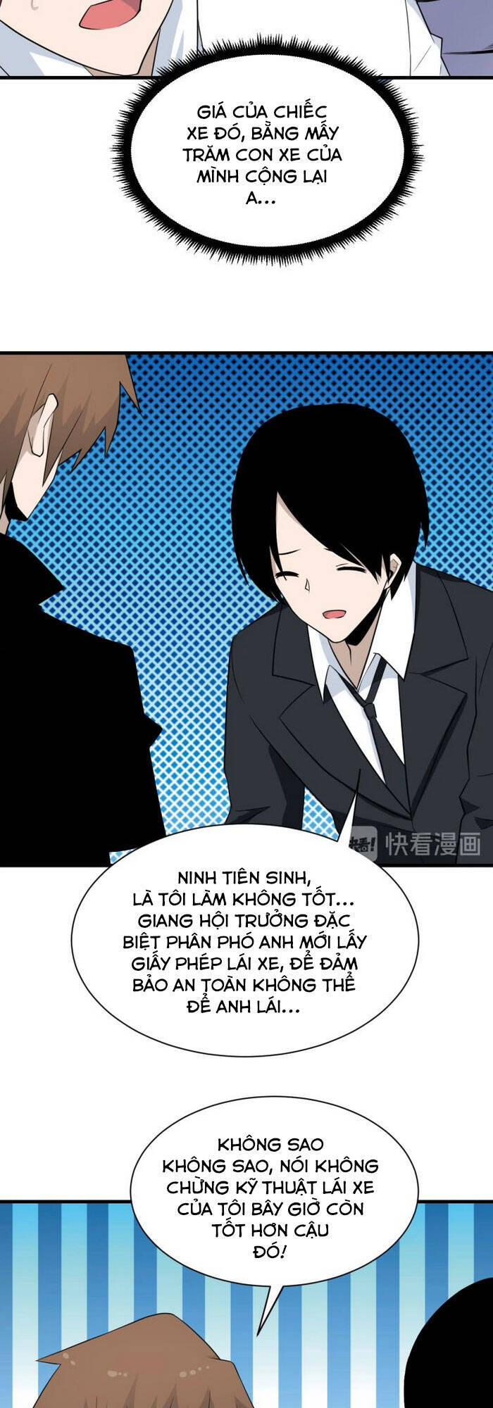Cửa Hàng Đào Bảo Thông Tam Giới Chapter 204 - Trang 2