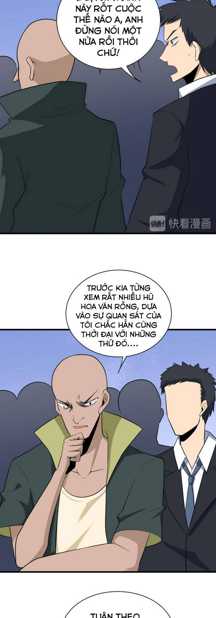 Cửa Hàng Đào Bảo Thông Tam Giới Chapter 206 - Trang 2