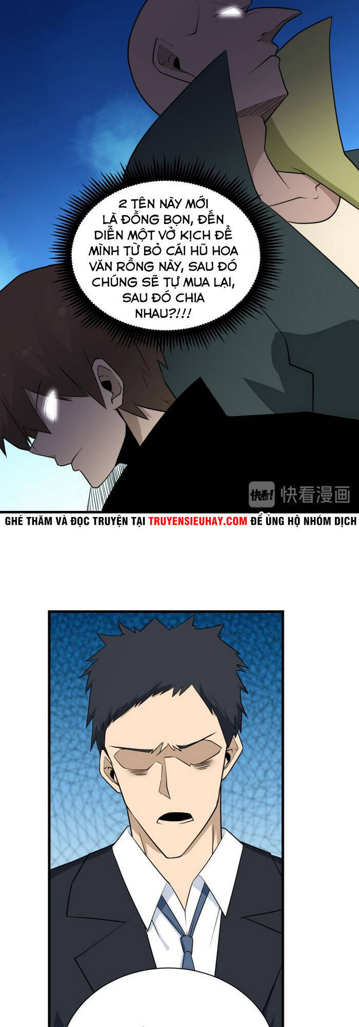 Cửa Hàng Đào Bảo Thông Tam Giới Chapter 207 - Trang 2