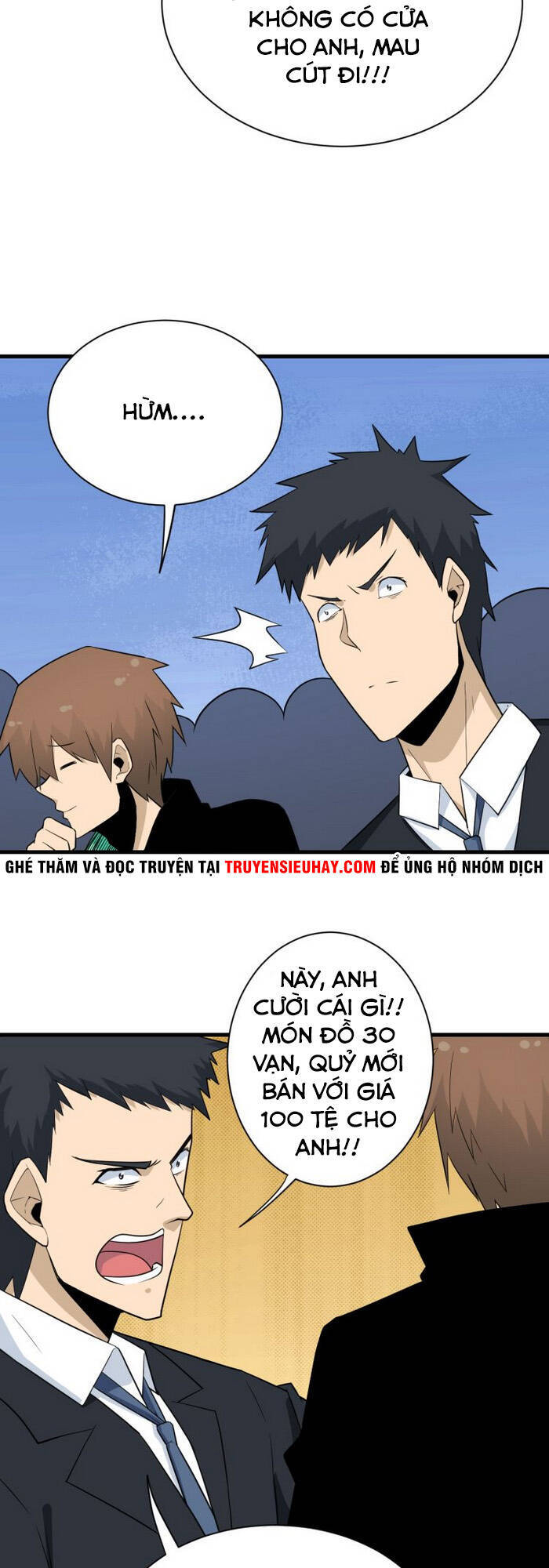 Cửa Hàng Đào Bảo Thông Tam Giới Chapter 207 - Trang 2