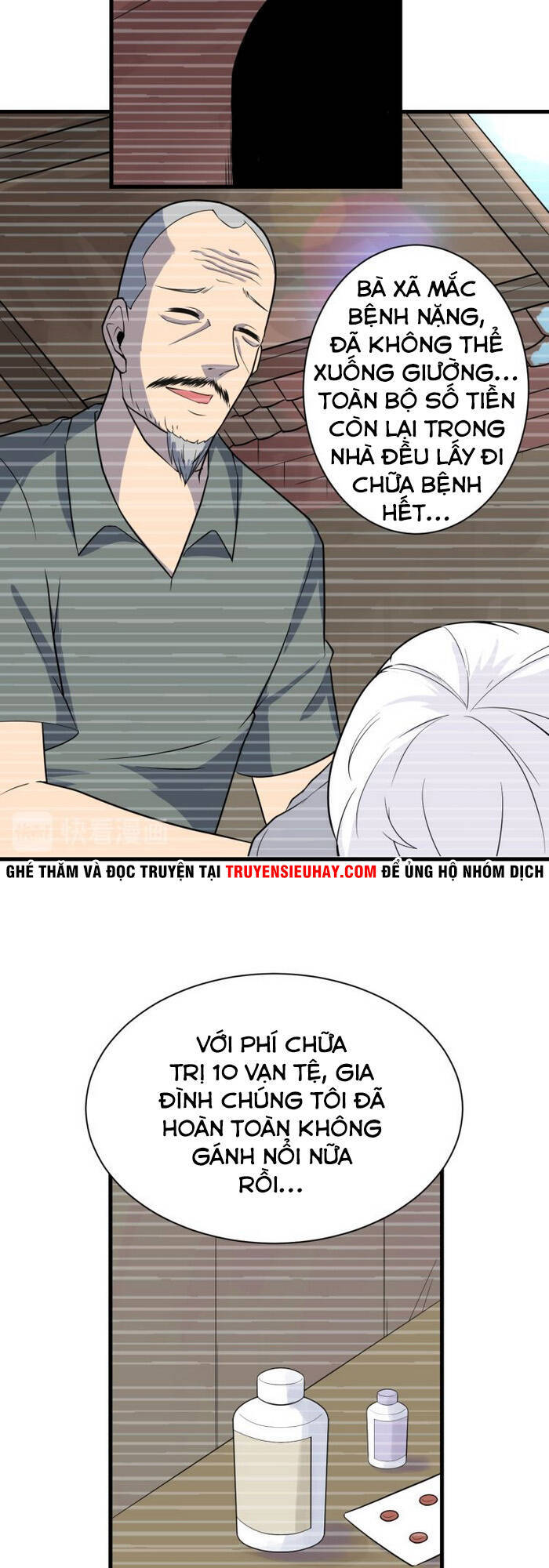 Cửa Hàng Đào Bảo Thông Tam Giới Chapter 208 - Trang 2