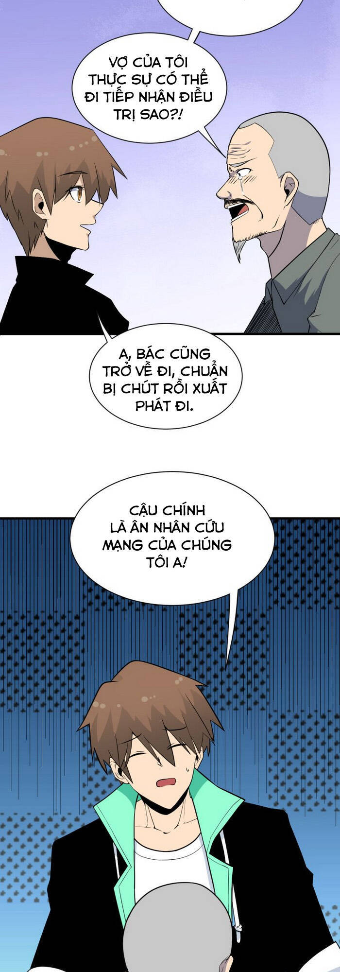 Cửa Hàng Đào Bảo Thông Tam Giới Chapter 208 - Trang 2
