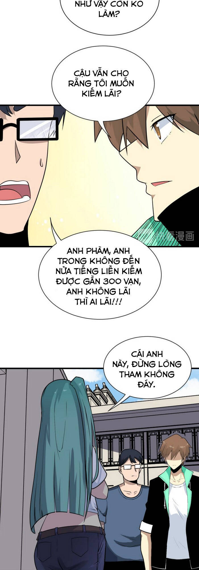Cửa Hàng Đào Bảo Thông Tam Giới Chapter 209 - Trang 2