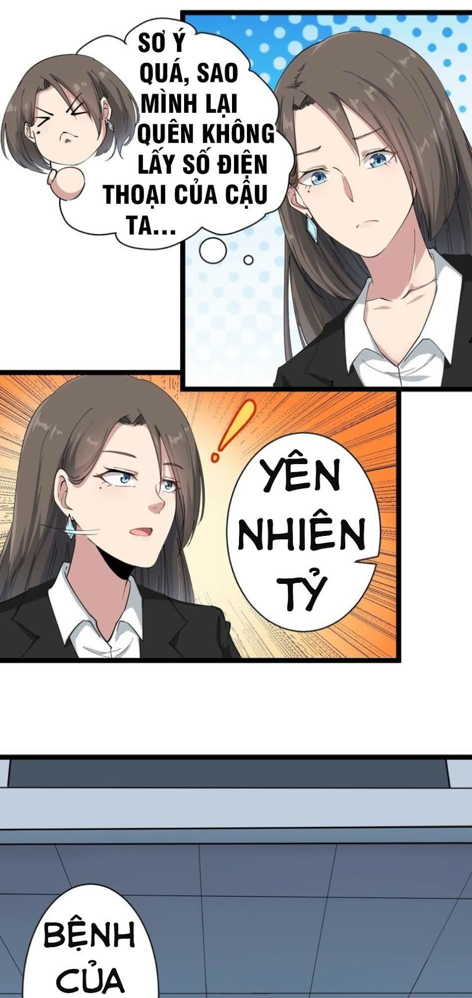 Cửa Hàng Đào Bảo Thông Tam Giới Chapter 21 - Trang 2