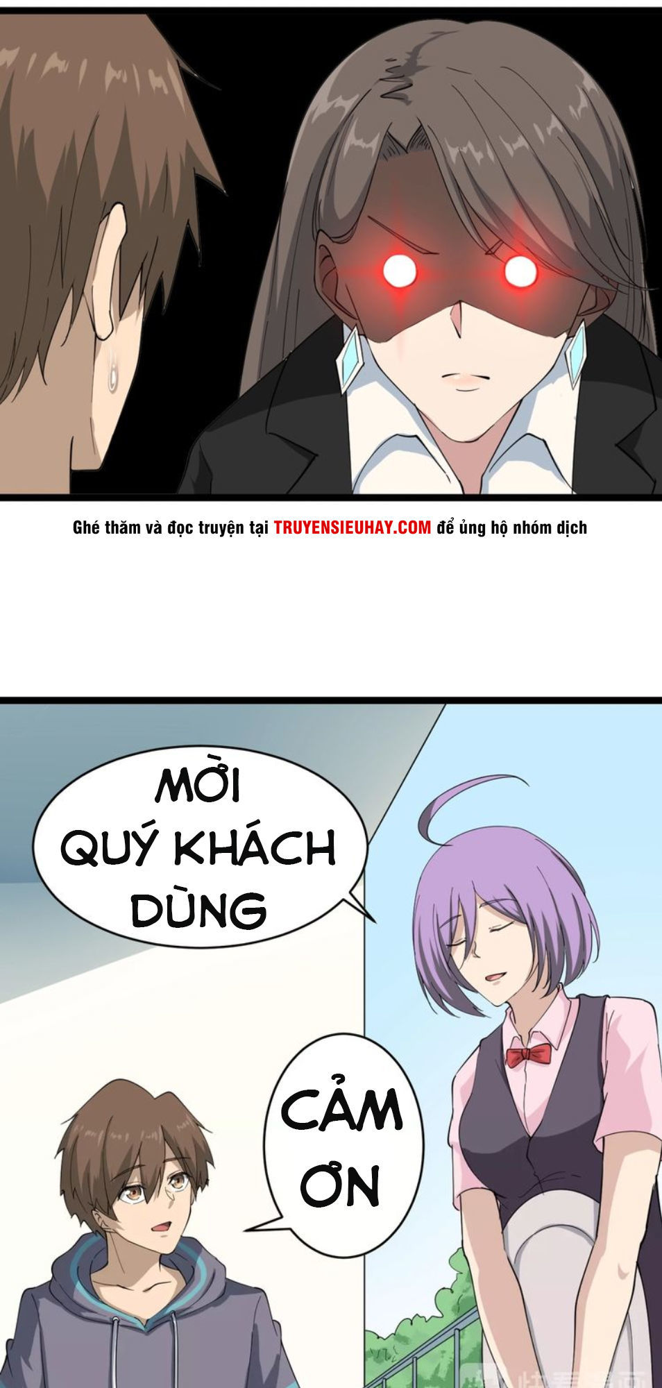 Cửa Hàng Đào Bảo Thông Tam Giới Chapter 21 - Trang 2