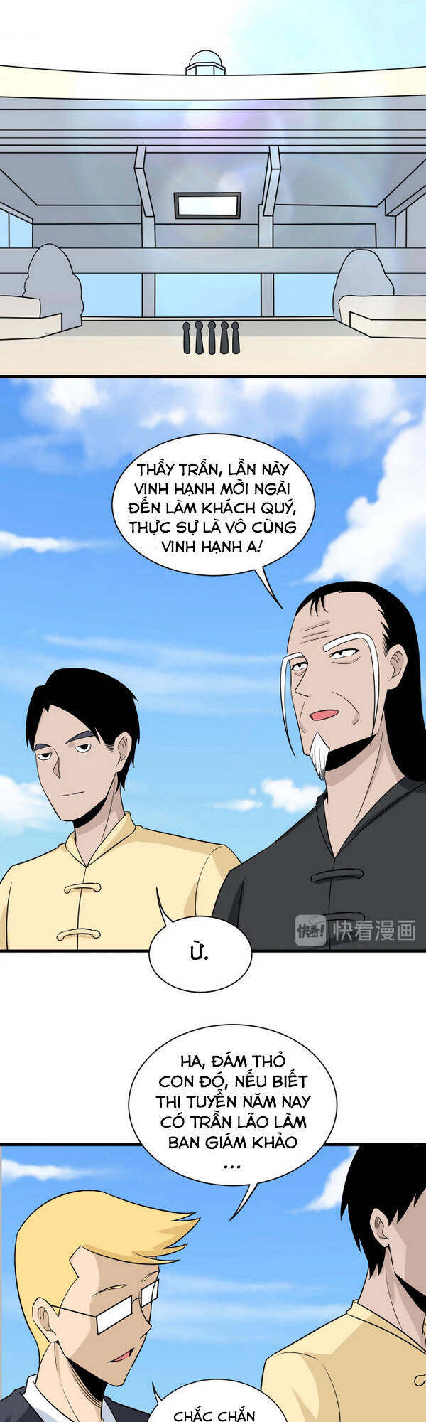 Cửa Hàng Đào Bảo Thông Tam Giới Chapter 211 - Trang 2