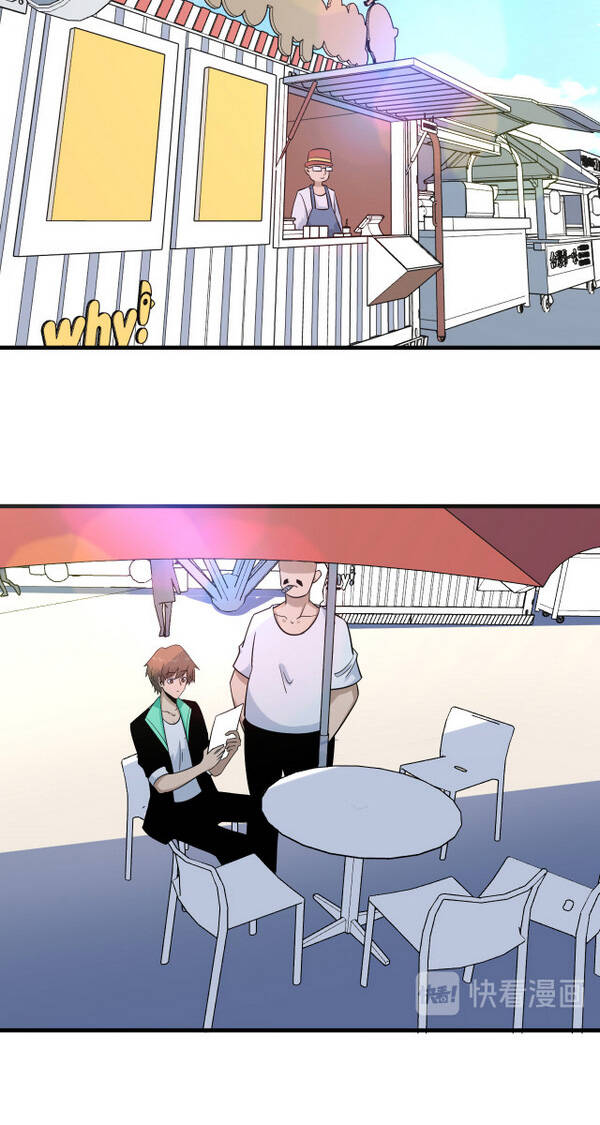 Cửa Hàng Đào Bảo Thông Tam Giới Chapter 213 - Trang 2