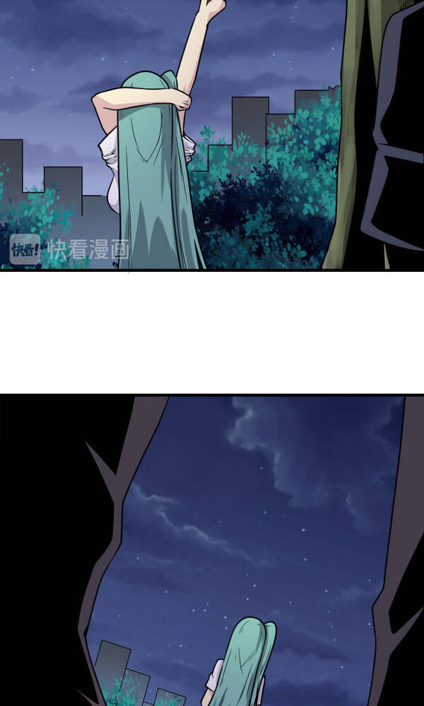 Cửa Hàng Đào Bảo Thông Tam Giới Chapter 215 - Trang 2