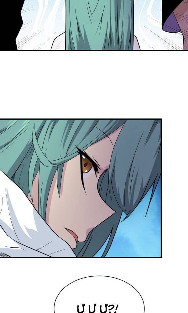 Cửa Hàng Đào Bảo Thông Tam Giới Chapter 215 - Trang 2