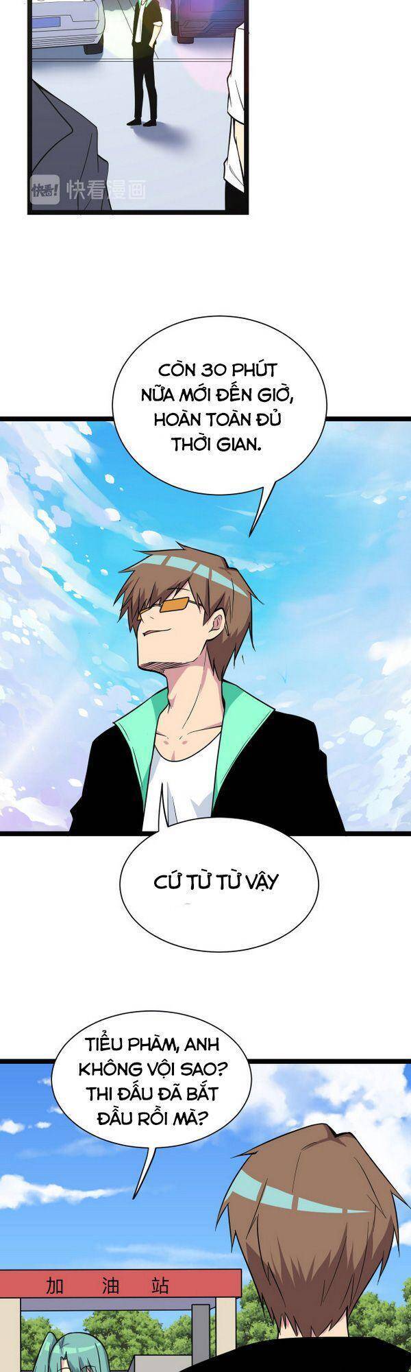 Cửa Hàng Đào Bảo Thông Tam Giới Chapter 217 - Trang 2