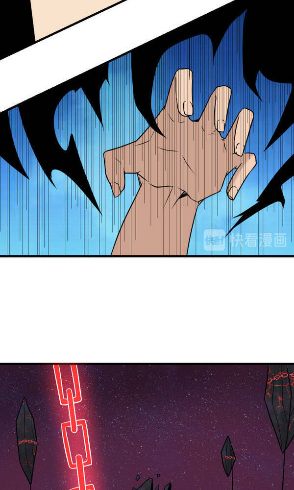 Cửa Hàng Đào Bảo Thông Tam Giới Chapter 219 - Trang 2