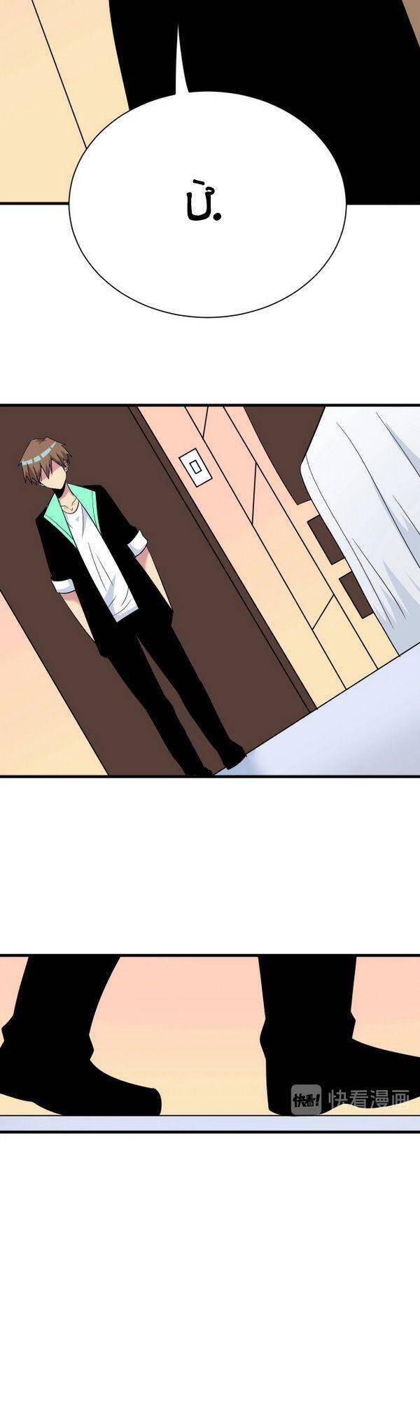 Cửa Hàng Đào Bảo Thông Tam Giới Chapter 221 - Trang 2