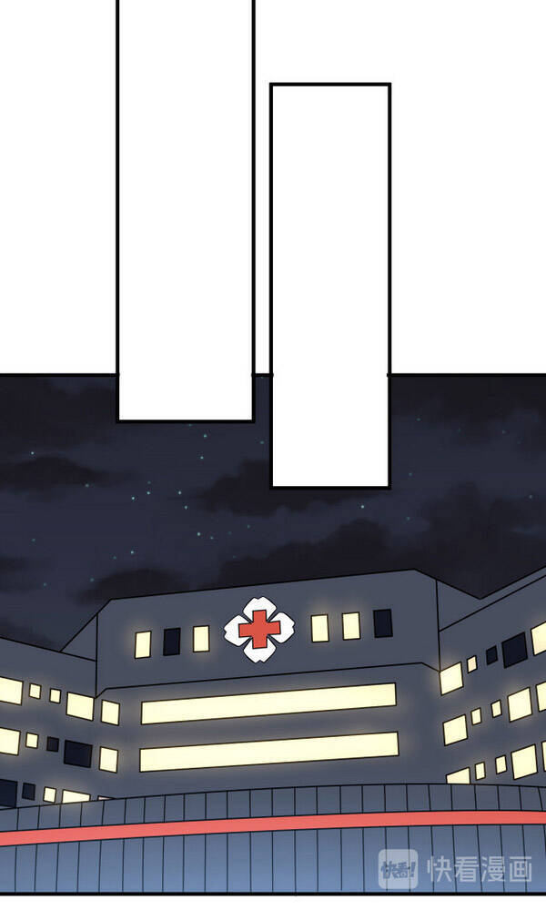 Cửa Hàng Đào Bảo Thông Tam Giới Chapter 224 - Trang 2