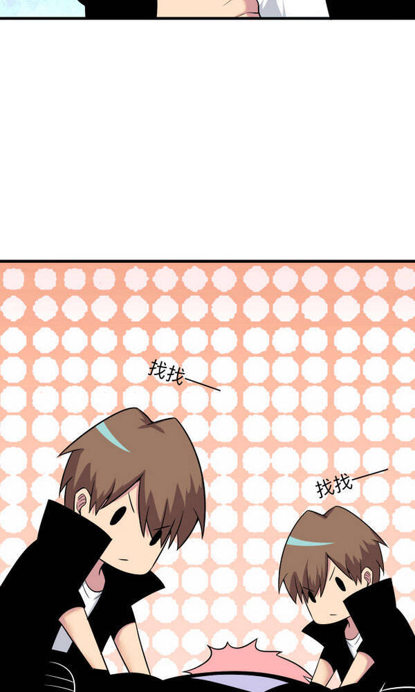 Cửa Hàng Đào Bảo Thông Tam Giới Chapter 228 - Trang 2