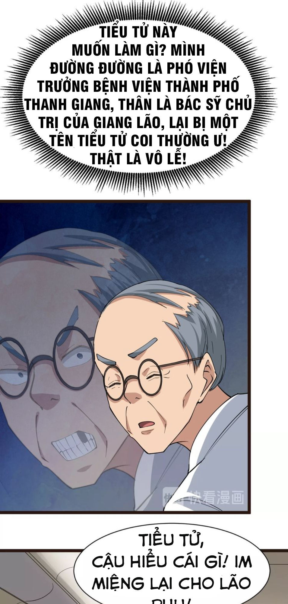 Cửa Hàng Đào Bảo Thông Tam Giới Chapter 23 - Trang 2