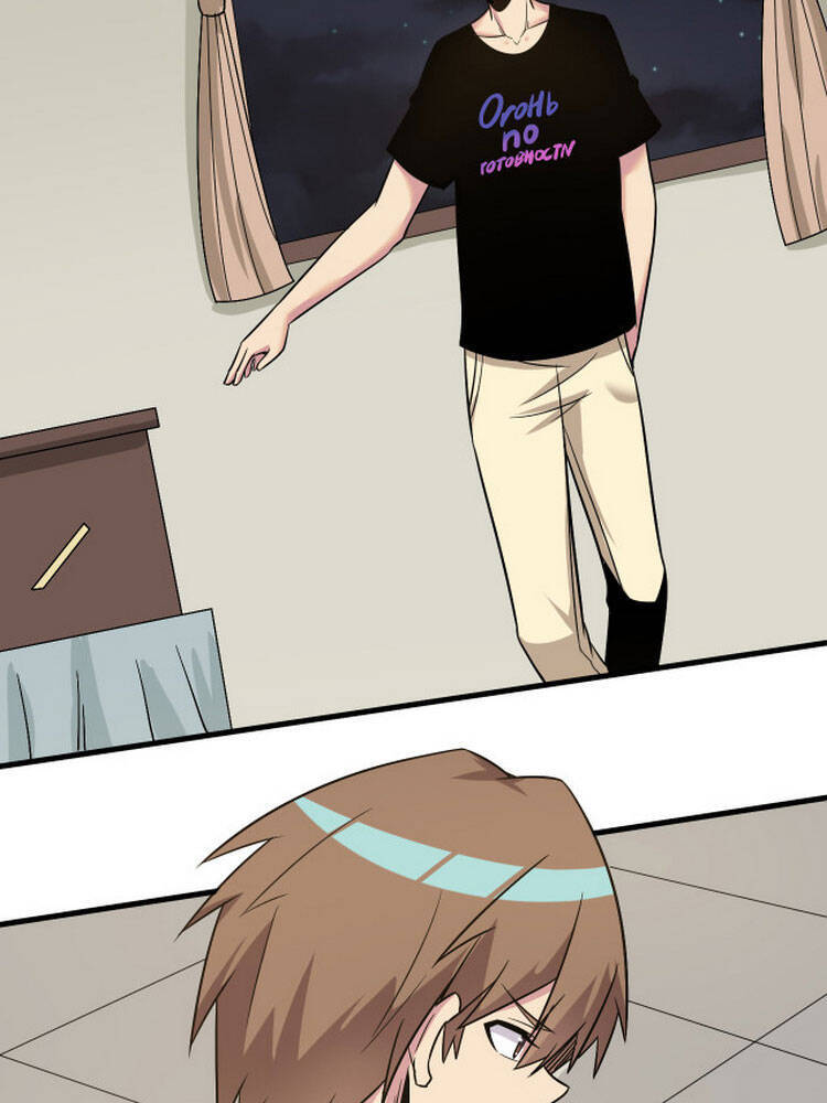 Cửa Hàng Đào Bảo Thông Tam Giới Chapter 230 - Trang 2