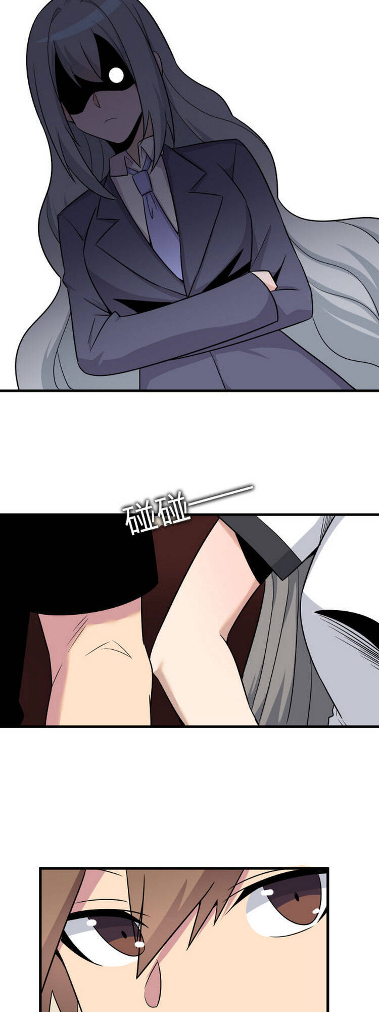 Cửa Hàng Đào Bảo Thông Tam Giới Chapter 230 - Trang 2