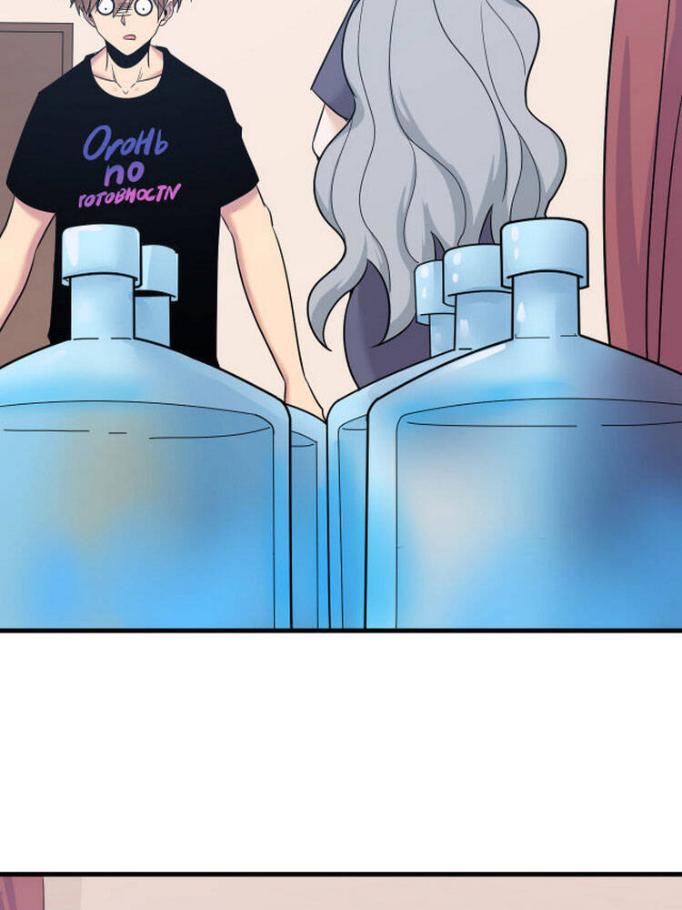 Cửa Hàng Đào Bảo Thông Tam Giới Chapter 230 - Trang 2