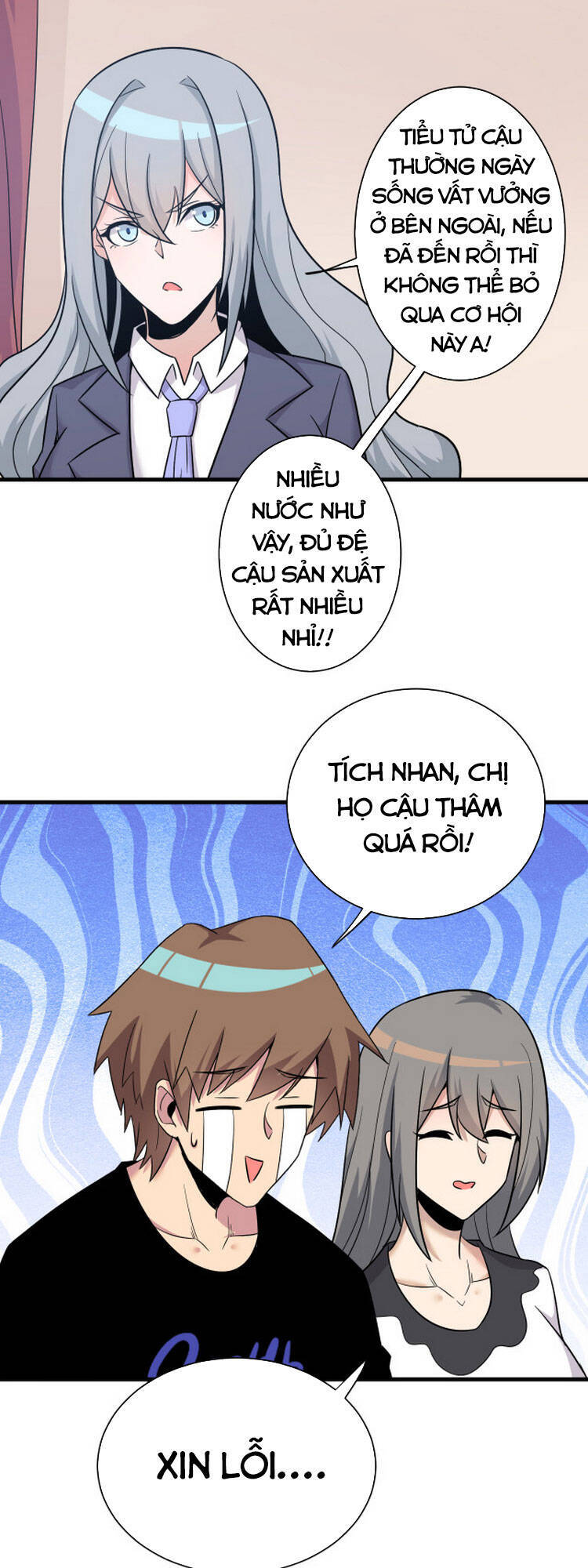 Cửa Hàng Đào Bảo Thông Tam Giới Chapter 230 - Trang 2