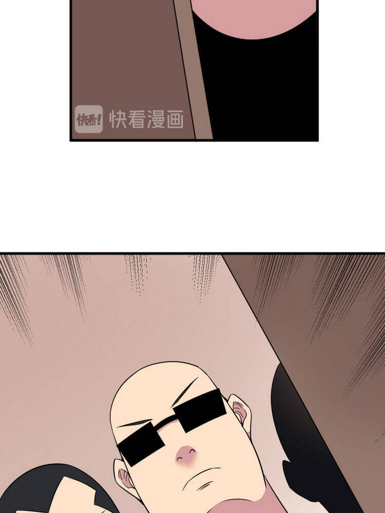 Cửa Hàng Đào Bảo Thông Tam Giới Chapter 231 - Trang 2