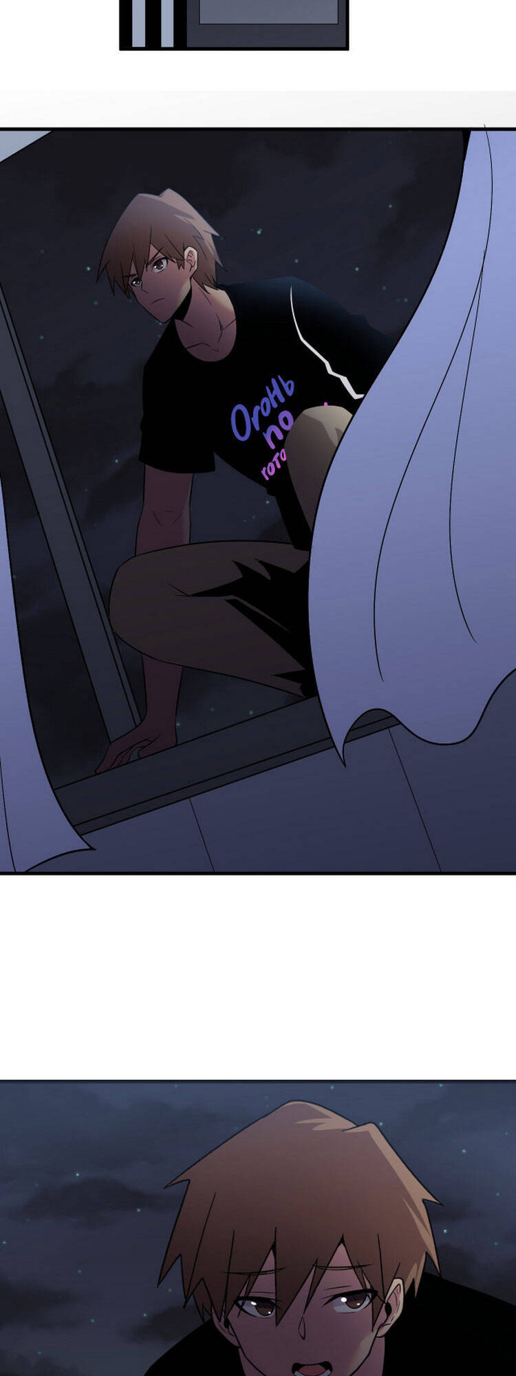 Cửa Hàng Đào Bảo Thông Tam Giới Chapter 231 - Trang 2