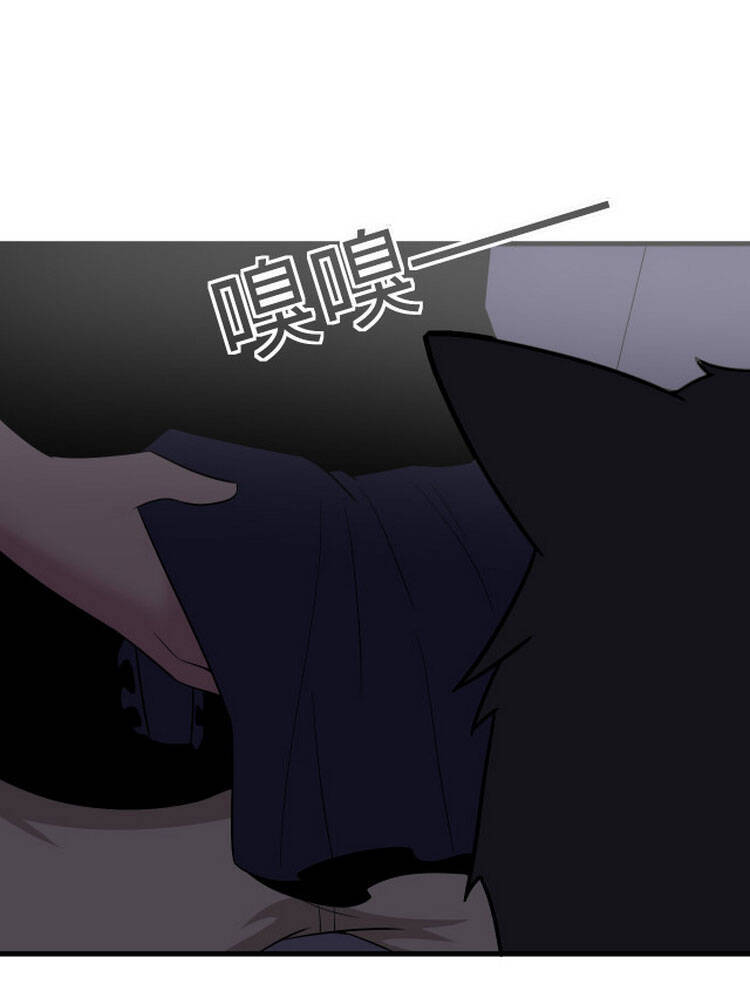 Cửa Hàng Đào Bảo Thông Tam Giới Chapter 231 - Trang 2