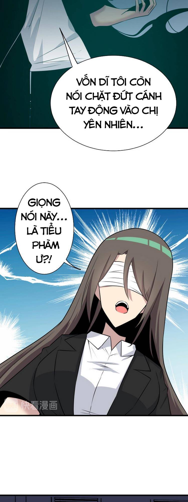 Cửa Hàng Đào Bảo Thông Tam Giới Chapter 233 - Trang 2