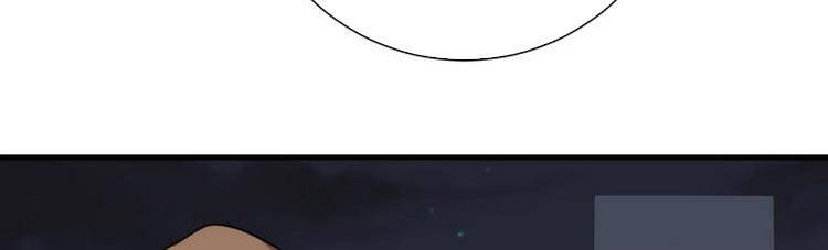 Cửa Hàng Đào Bảo Thông Tam Giới Chapter 235 - Trang 2