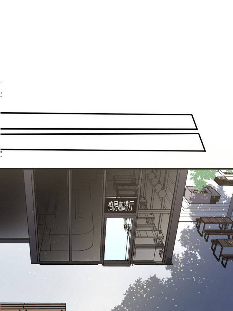 Cửa Hàng Đào Bảo Thông Tam Giới Chapter 236 - Trang 2