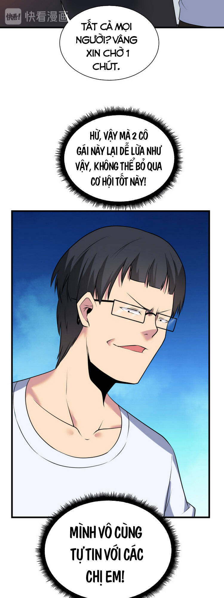 Cửa Hàng Đào Bảo Thông Tam Giới Chapter 237 - Trang 2