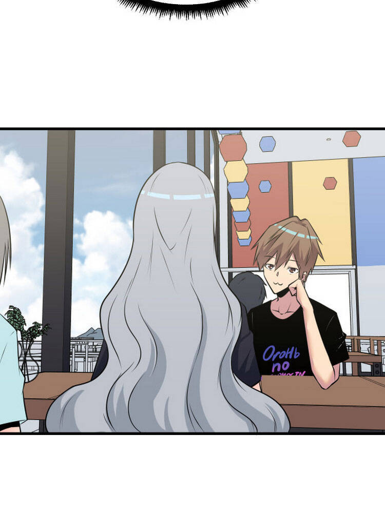 Cửa Hàng Đào Bảo Thông Tam Giới Chapter 237 - Trang 2