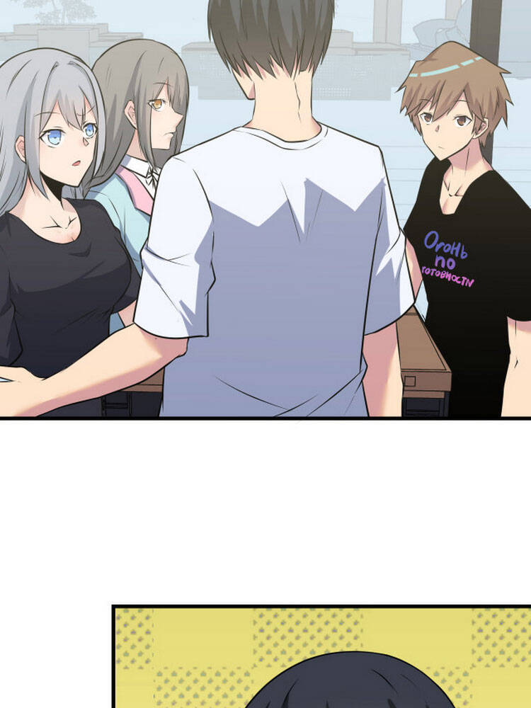 Cửa Hàng Đào Bảo Thông Tam Giới Chapter 237 - Trang 2