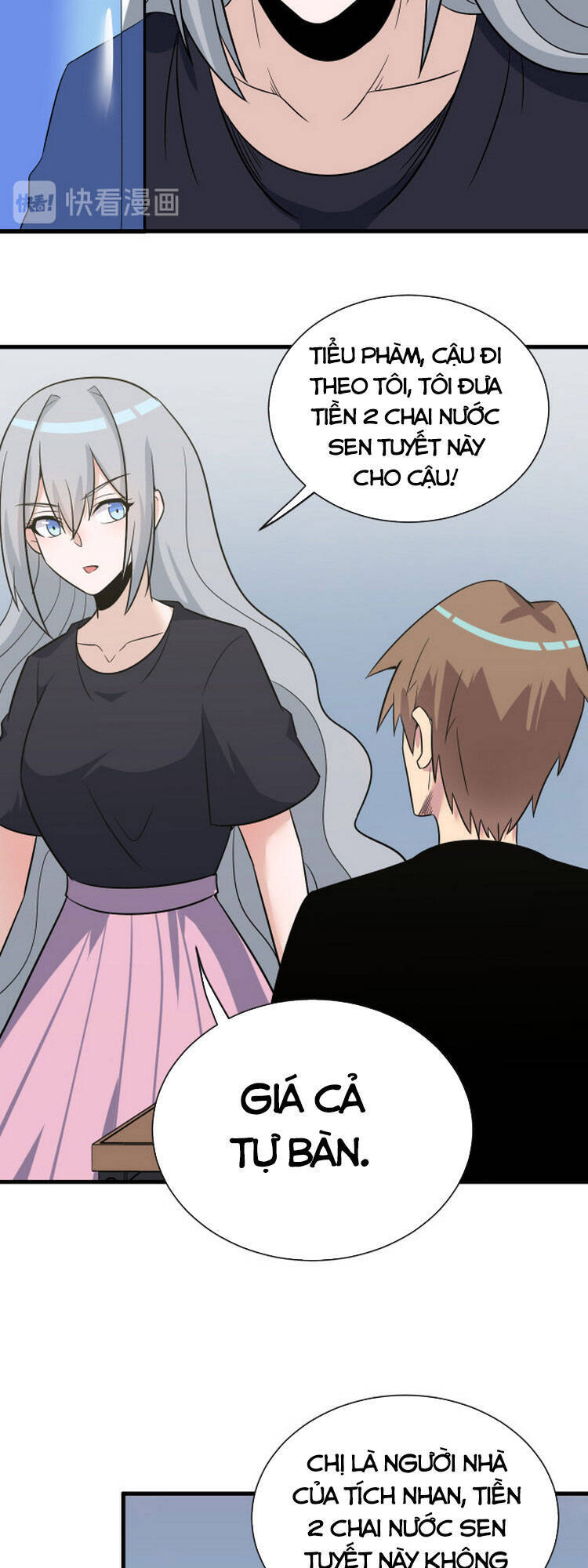 Cửa Hàng Đào Bảo Thông Tam Giới Chapter 237 - Trang 2