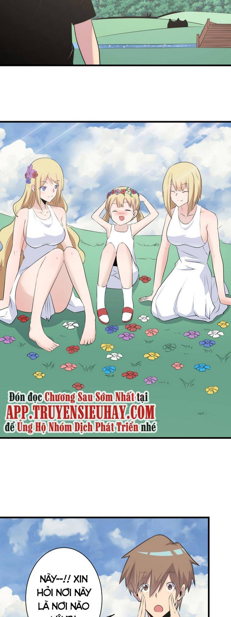 Cửa Hàng Đào Bảo Thông Tam Giới Chapter 239 - Trang 2