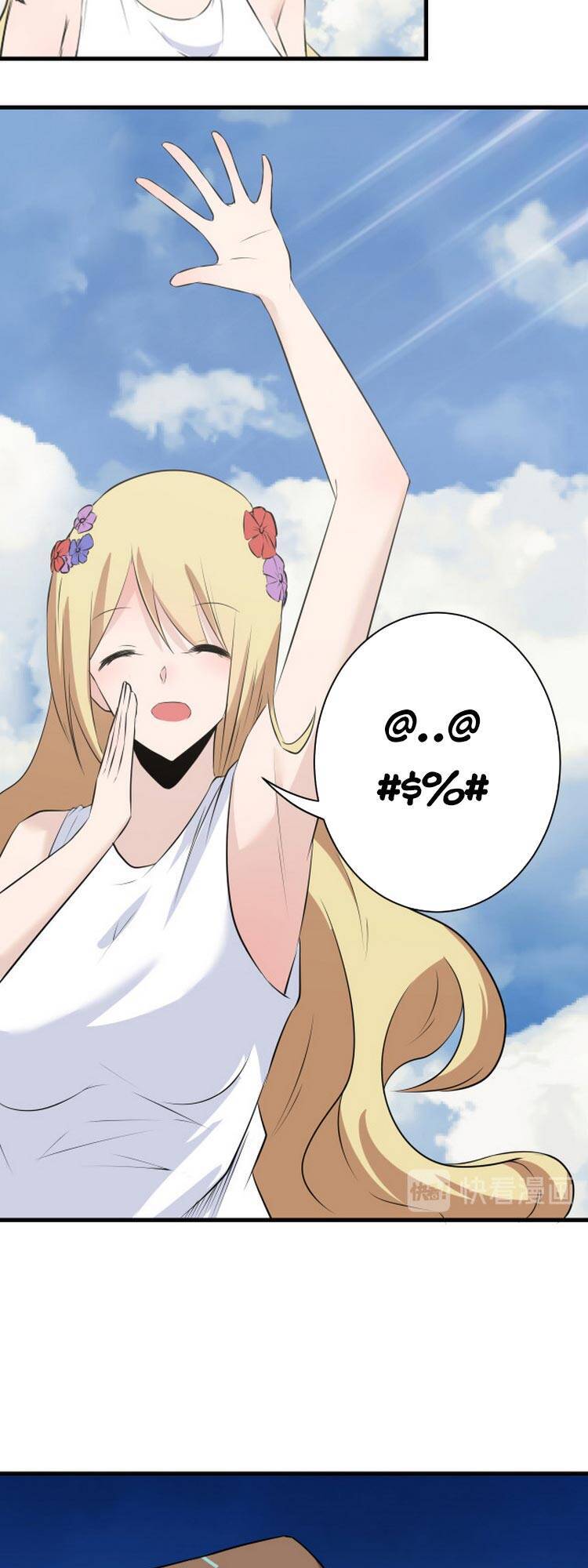 Cửa Hàng Đào Bảo Thông Tam Giới Chapter 239 - Trang 2