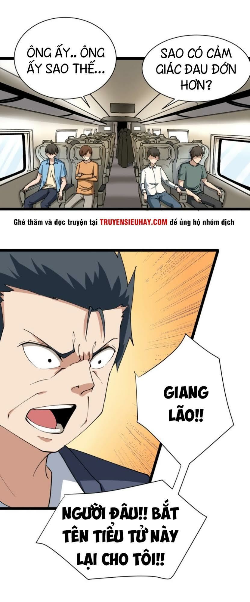 Cửa Hàng Đào Bảo Thông Tam Giới Chapter 24 - Trang 2