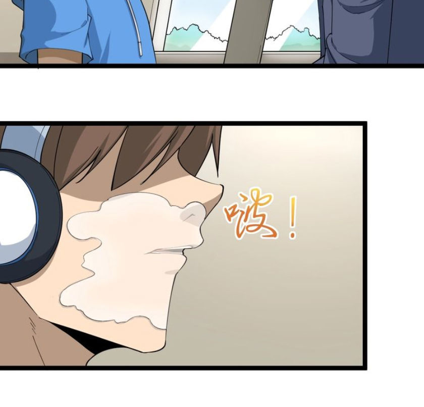 Cửa Hàng Đào Bảo Thông Tam Giới Chapter 24 - Trang 2