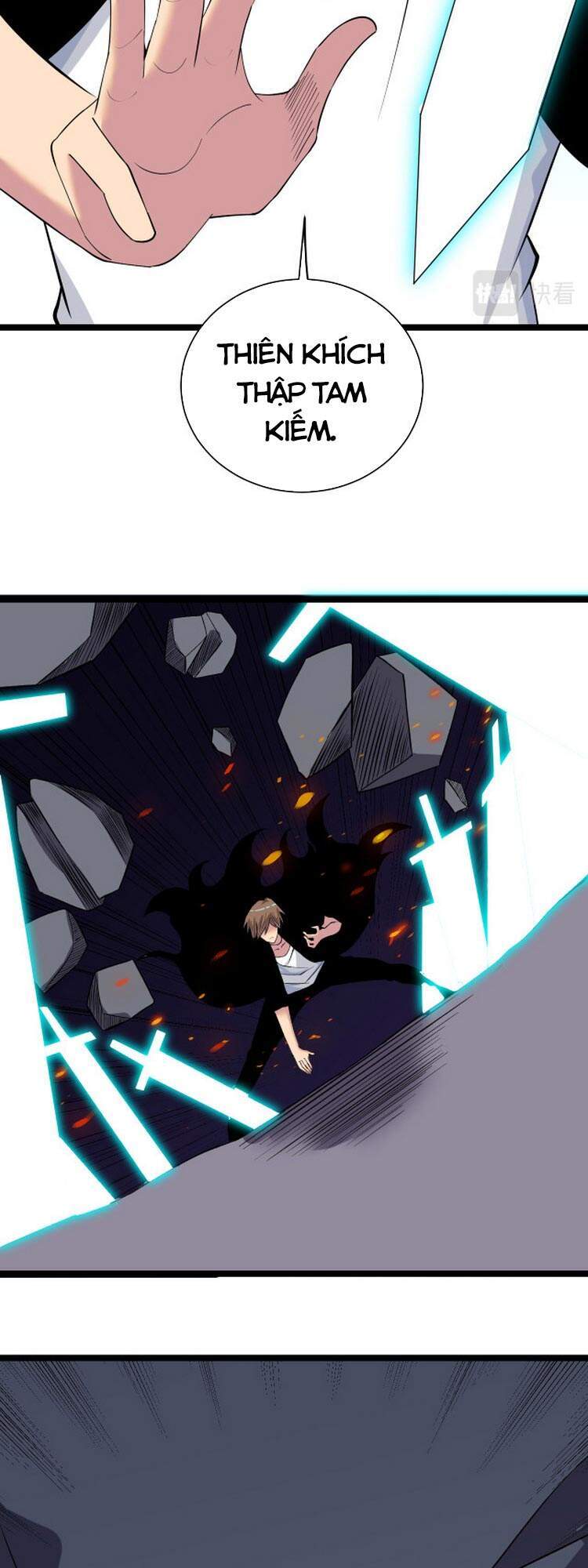 Cửa Hàng Đào Bảo Thông Tam Giới Chapter 244 - Trang 2