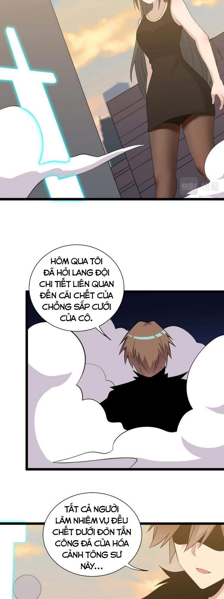 Cửa Hàng Đào Bảo Thông Tam Giới Chapter 244 - Trang 2