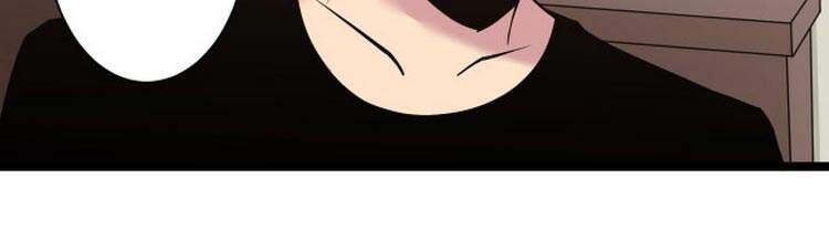 Cửa Hàng Đào Bảo Thông Tam Giới Chapter 245 - Trang 2