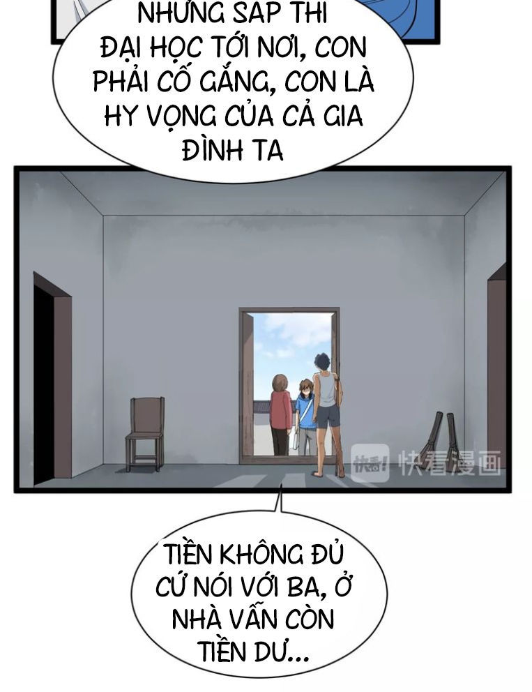 Cửa Hàng Đào Bảo Thông Tam Giới Chapter 25 - Trang 2