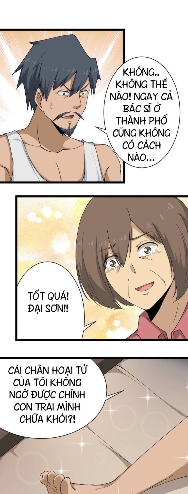 Cửa Hàng Đào Bảo Thông Tam Giới Chapter 25 - Trang 2